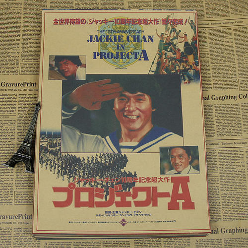 科隆音乐学院degree certificate